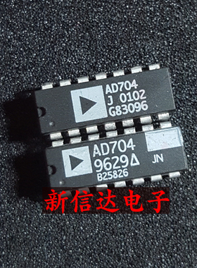 AD704J/JN  原码进口IC  自家现货测试好【直插DIP14】
