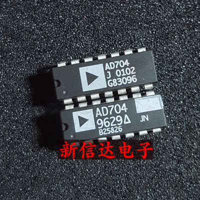 AD704J/JN  原码进口IC  自家现货测试好【直插DIP14】
