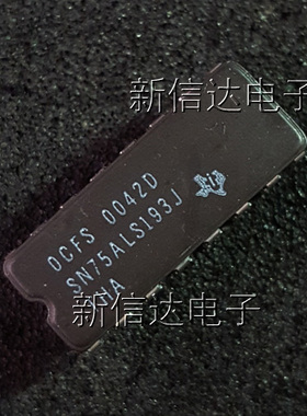 SN75ALS193J    原码进口芯片 自家现货测试好【陶瓷CDIP16】