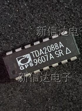 TDA2088A   原码进口芯片 自家现货测试好 【直插DIP14】