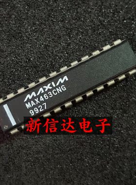 MAX463CNG   原码进口IC 自家现货测试好 【直插DIP24】