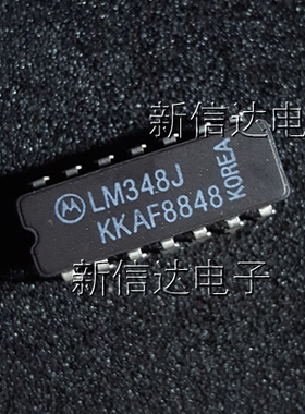 LM348J   原码进口芯片  自家现货测试好【陶瓷CDIP14】