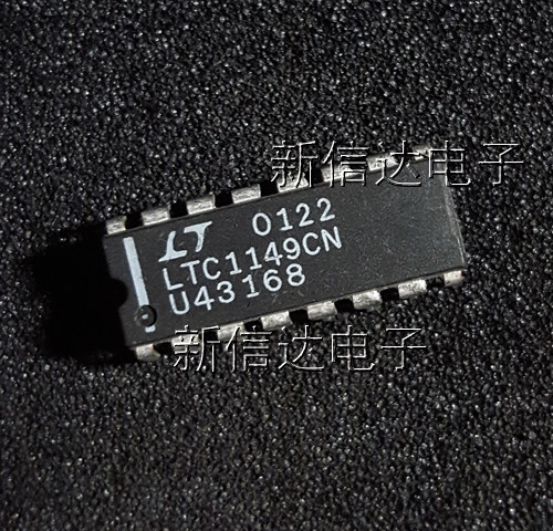 LTC1149CN   原码进口芯片  自家现货测试好  【直插DIP14】