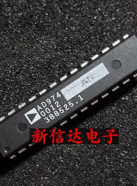 AD974AN    原码进口IC 自家现货测试好【直插DIP28】