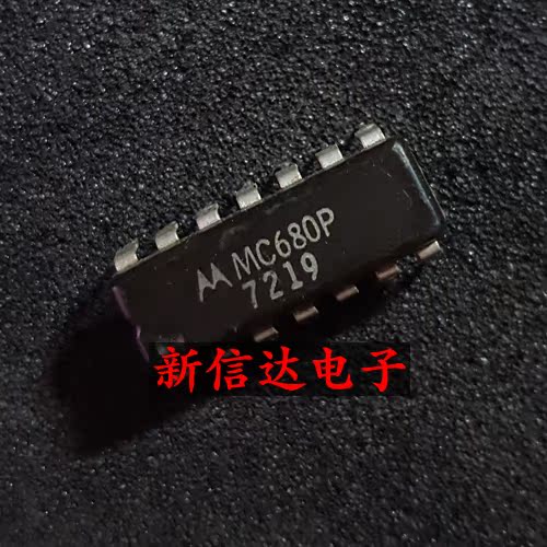 MC680P   原码进口IC 自家现货测试好【直插DIP14】