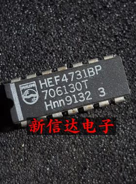 HEF4731BP   原码进口IC 自家现货测试好【直插DIP14】