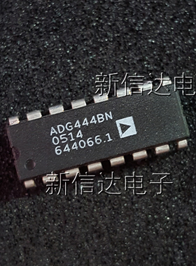 ADG444BN   原码进口芯片  自家现货测试好  【直插DIP16】
