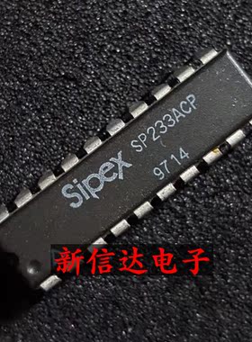 SP233ACP   原码进口IC 自家现货测试好【直插DIP20】