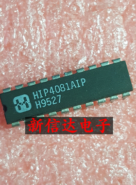 HIP4081AIP    原码进口芯片 现货测试好 【直插DIP20】