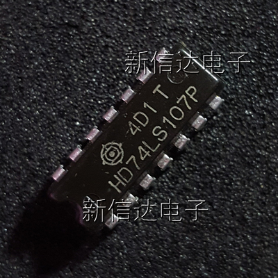 HD74LS107P  原码进口芯片  自家现货测试好 【直插DIP14】