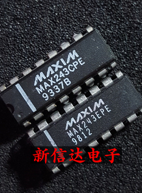 MAX243CPE/EPE   原码进口IC 自家现货测试好 【直插DIP16】