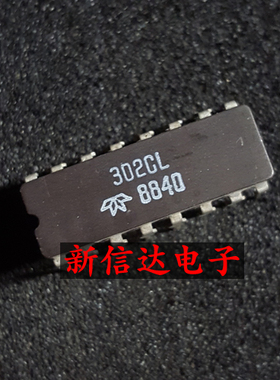 302CL   原码进口IC  自家现货测试好 【陶瓷CDIP16】