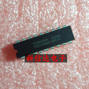 TD62786AP    原码进口芯片 现货测试好 【直插DIP18】