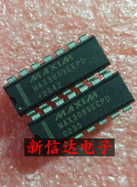 MAX3089EEPD/ECPD    原码进口芯片 现货测试好 【直插DIP14】
