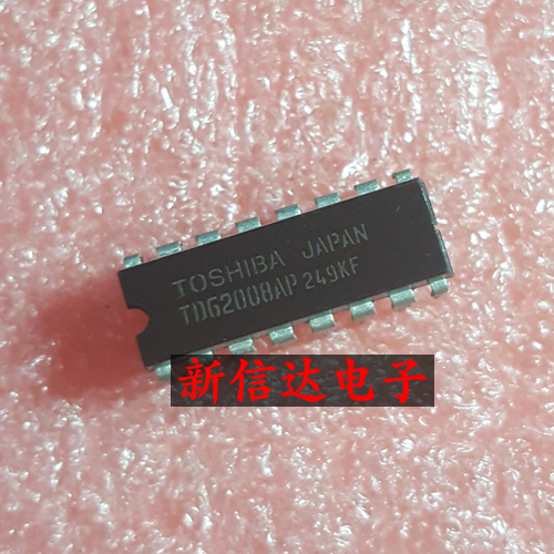 TD62008AP    原码进口芯片 现货测试好 【直插DIP16】