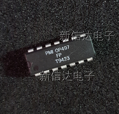 OP497FP   原码进口芯片 自家现货测试好 【直插DIP14】
