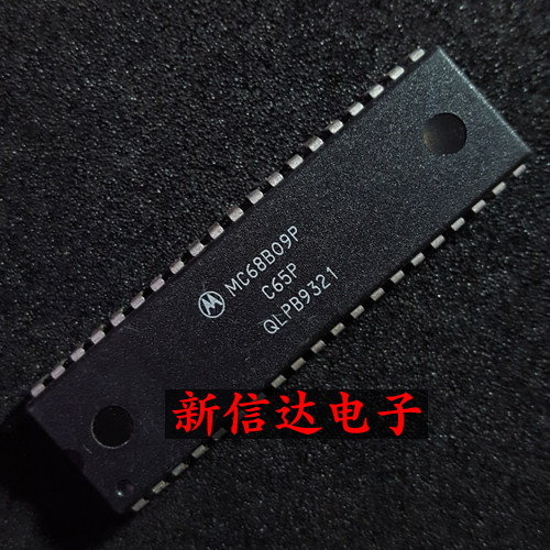 MC68B09P   原码进口IC 自家现货测试好【直插DIP40】