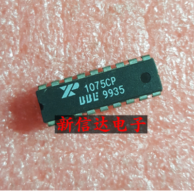 XR1075CP   原码进口芯片 现货测试好【直插DIP18】