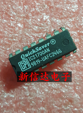 ICS1700AN    原码进口芯片 现货测试好  【直插DIP16】