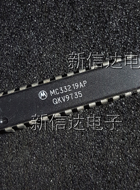 MC33219AP   原码进口芯片 自家现货测试好  【直插DIP24】