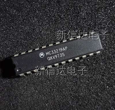 MC33219AP   原码进口芯片 自家现货测试好  【直插DIP24】