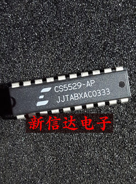 CS5529-AP  原码进口IC 自家现货测试好【直插DIP20】