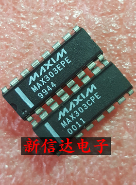 MAX303EPE/CPE    原码进口芯片  现货测试好 【直插DIP16】