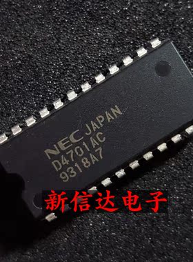D4701AC    原码进口IC 自家现货测试好【直插DIP24】