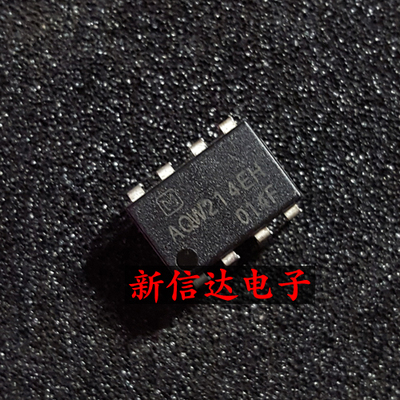 AQW214EH    原码进口IC  自家现货测试好 【直插DIP8】