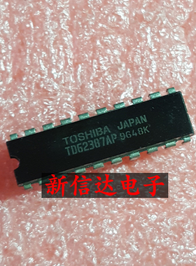 TD62387AP    原码进口芯片 现货测试好【直插DIP20】