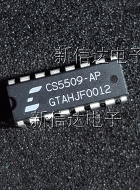 CS5509-AP   原码进口芯片 自家现货测试好   【直插DIP16】