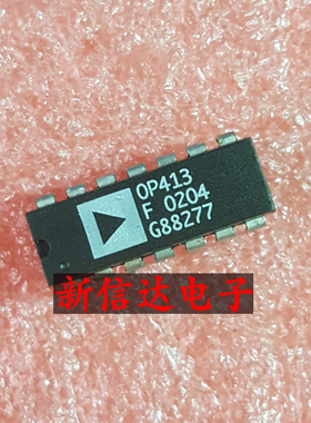 OP413F    原码进口芯片 现货测试好【直插DIP14】