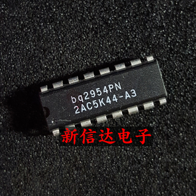 BQ2954PN   原码进口IC 自家现货测试好 【直插DIP16】