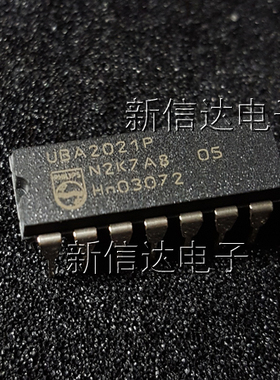 UBA2021P 原码进口IC  自家现货测试好  【直插DIP14】