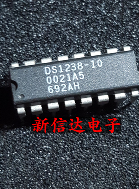 DS1238-10  原码进口IC 自家现货测试好【直插DIP16】