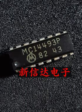 MC14493P  原码进口IC 自家现货测试好 【直插DIP16】