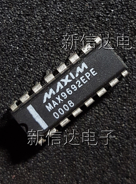 MAX9692EPE    原码进口芯片 自家现货测试好 【直插DIP16】