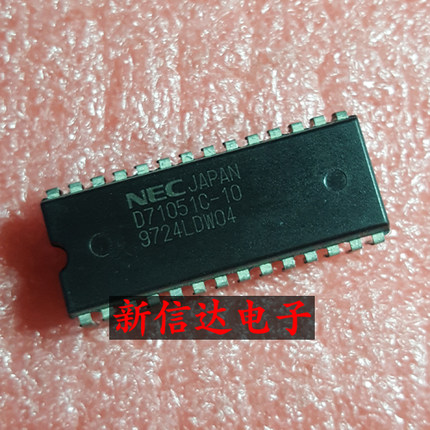 D71051C-10    原码进口芯片 现货测试好【直插DIP28】