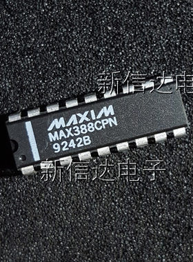 MAX388CPN   原码进口芯片 自家现货测试好   【直插DIP18】