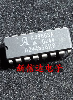 A3966SA  原码进口IC 现货测试好【直插DIP16】
