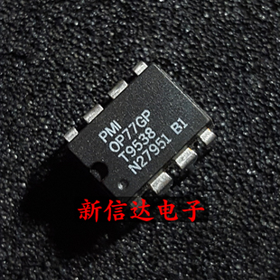 OP77GP   原码进口IC 自家现货测试好【直插DIP8】