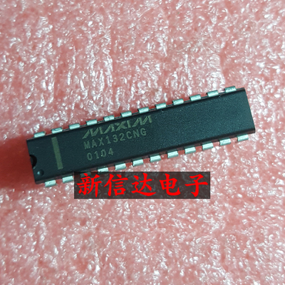 MAX132CNG    原码进口芯片 现货测试好 【直插DIP24】
