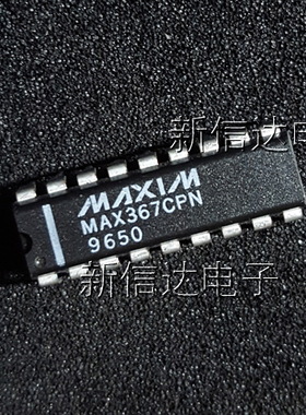 MAX367CPN  原码进口芯片 自家现货测试好 【直插DIP18】