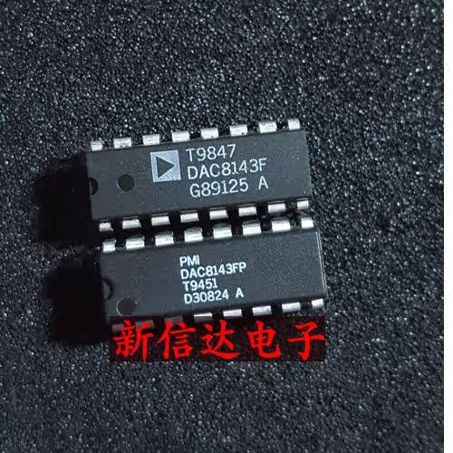DAC8143F   FP   原码进口IC 自家现货测试好 【直插DIP16】