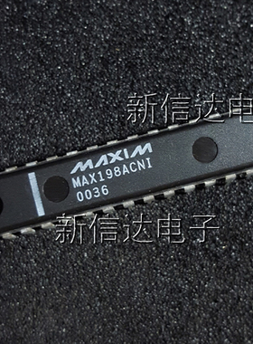 MAX198ACNI   原码进口芯片  自家现货测试好 【直插DIP28】