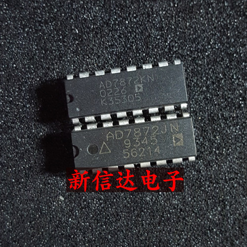 AD7872KN/JN  原码进口IC  自家现货测试好【直插DIP16】