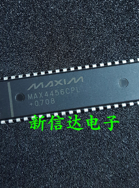 MAX4456CPL  原码进口芯片 自家现货测试好  【直插DIP40】