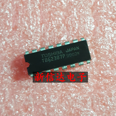 TD62307P    原码进口芯片 现货测试好  【直插DIP16】