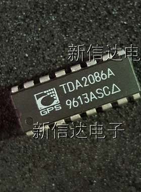 TDA2086A   原码进口芯片 自家现货测试好  【直插DIP16】