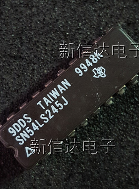 SN54LS245J    原码进口芯片 自家现货测试好 【陶瓷CDIP20】